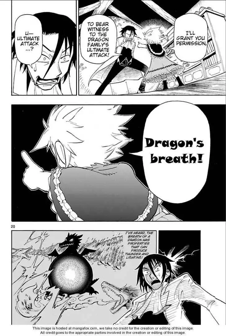 Yellow Dragon ga Arawareta! Chapter 1.1 18